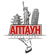 Аптаун